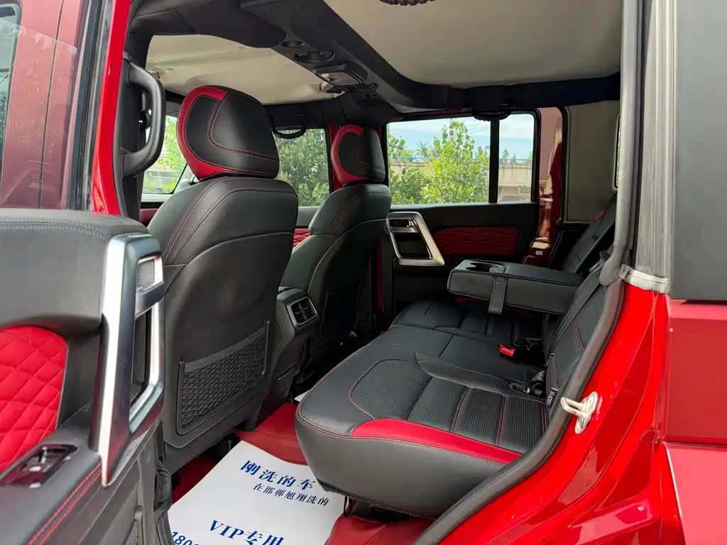BAIC BJ40 2.0 T Auto 4 WD City Hunter Supreme