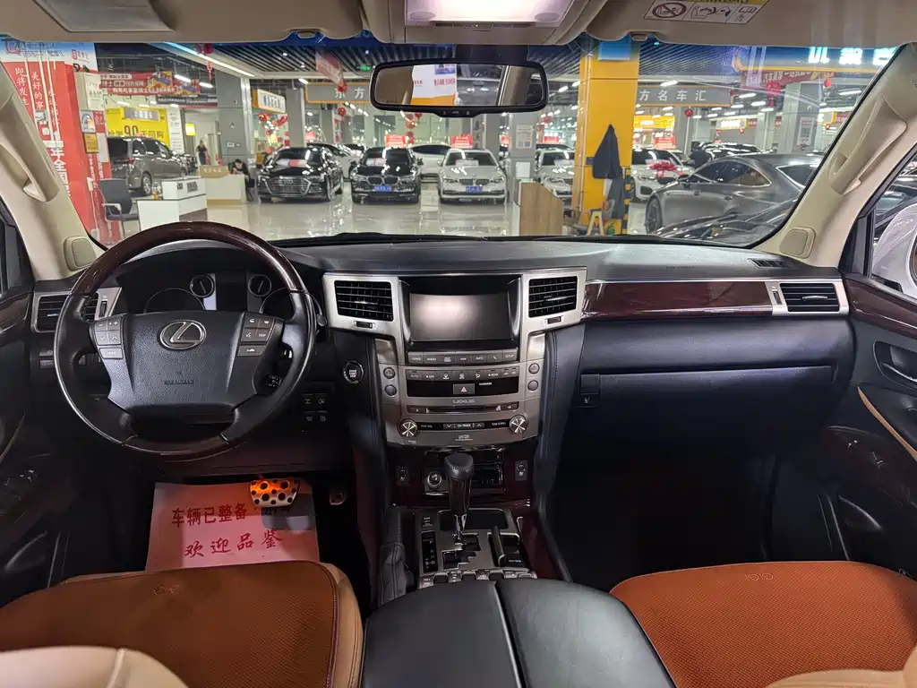 Lexus LX LX570 Middle East
