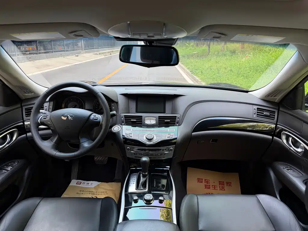 Infiniti Q70 Q70 L 2.5 L Elite