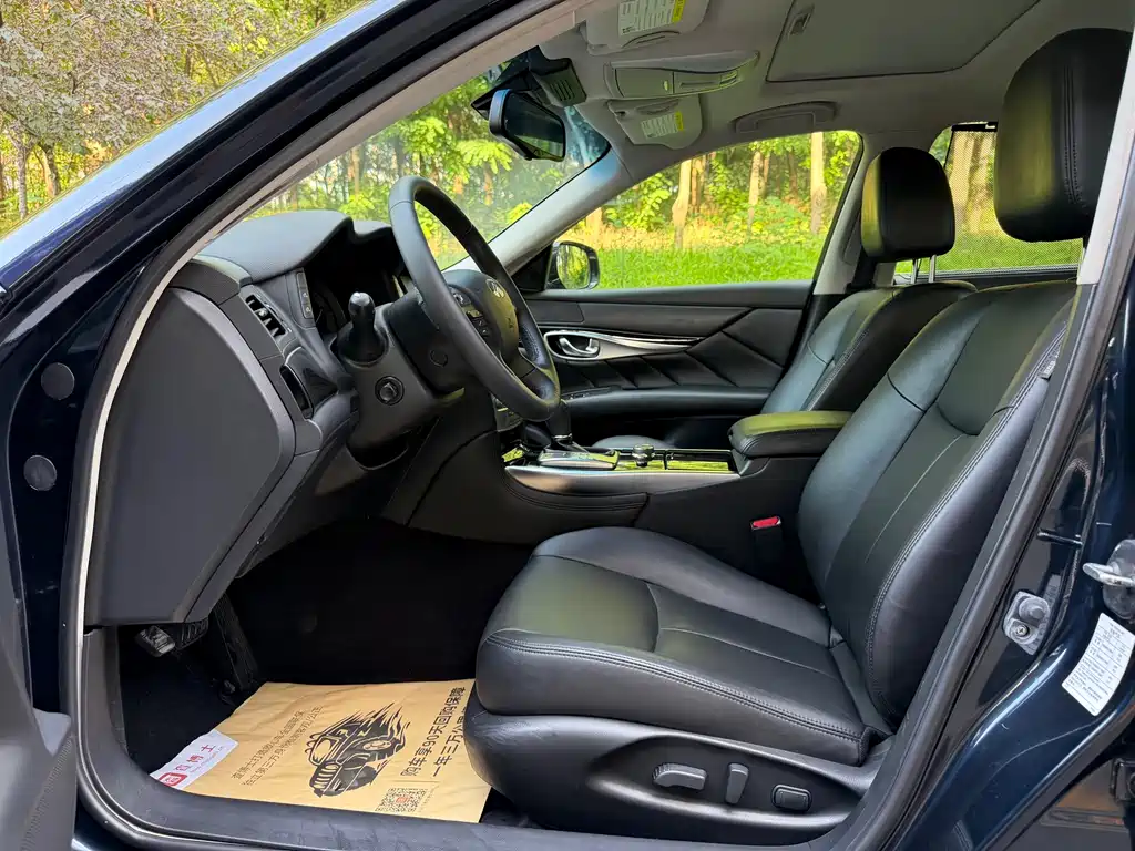 Infiniti Q70 Q70 L 2.5 L Elite