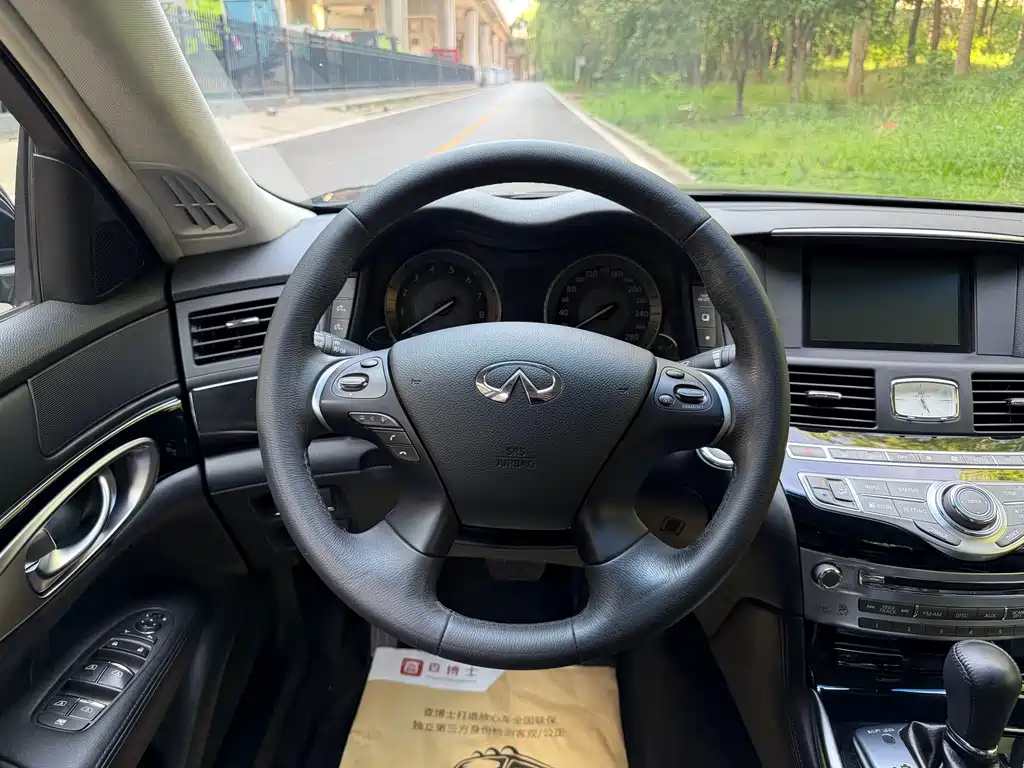 Infiniti Q70 Q70 L 2.5 L Elite