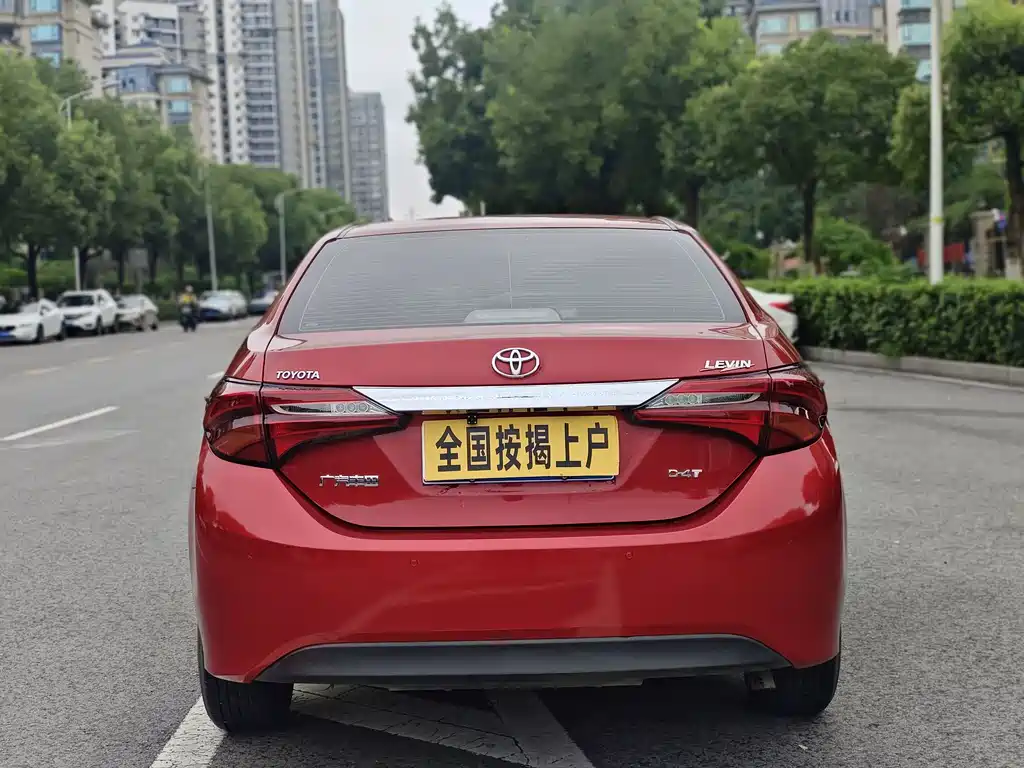 Levin Facelift 185 T CVT Elite CN-V