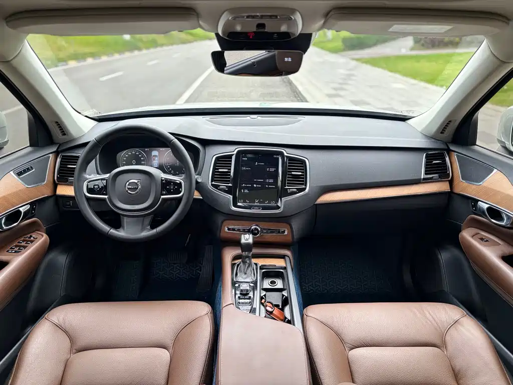 Volvo XC90 T6 Smart Ease Luxury 7-seat