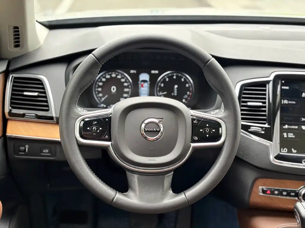Volvo XC90 T6 Smart Ease Luxury 7-seat