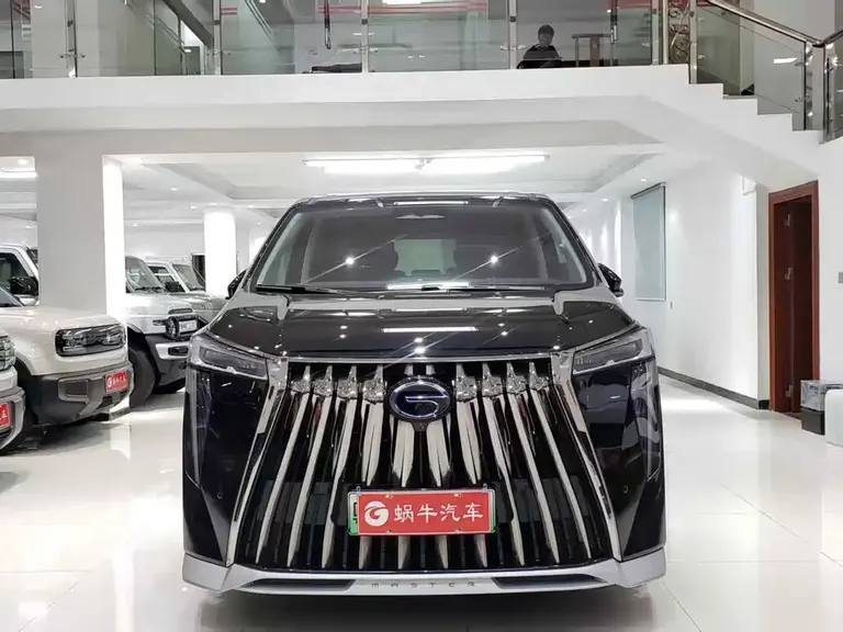 GAC Trumpchi E9 E9 Super Fast Charge Grandmaster