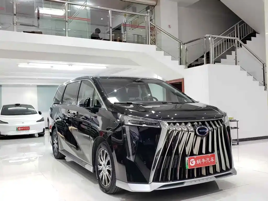 GAC Trumpchi E9 E9 Super Fast Charge Grandmaster