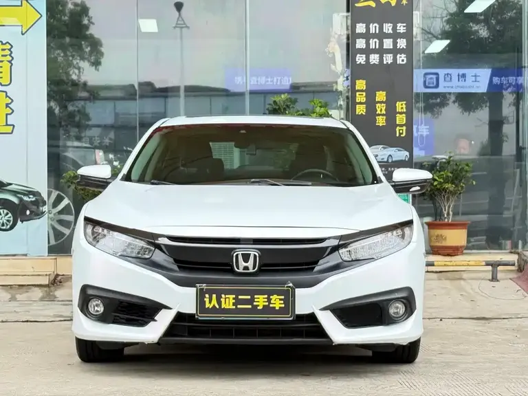 Honda Civic 220 TURBO CVT Honor Shine