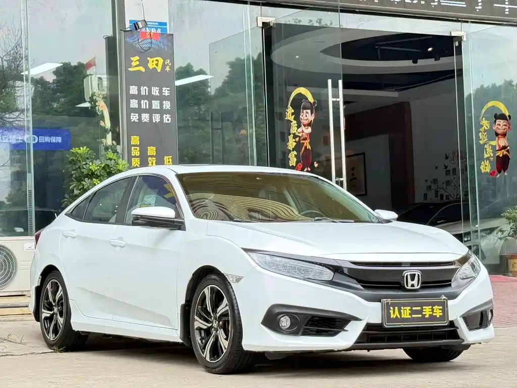 Civic 220 TURBO CVT Honor Shine