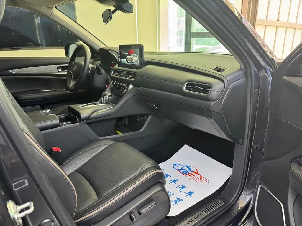 Avancier 240 TURBO 2 WD Smart Enjoyment