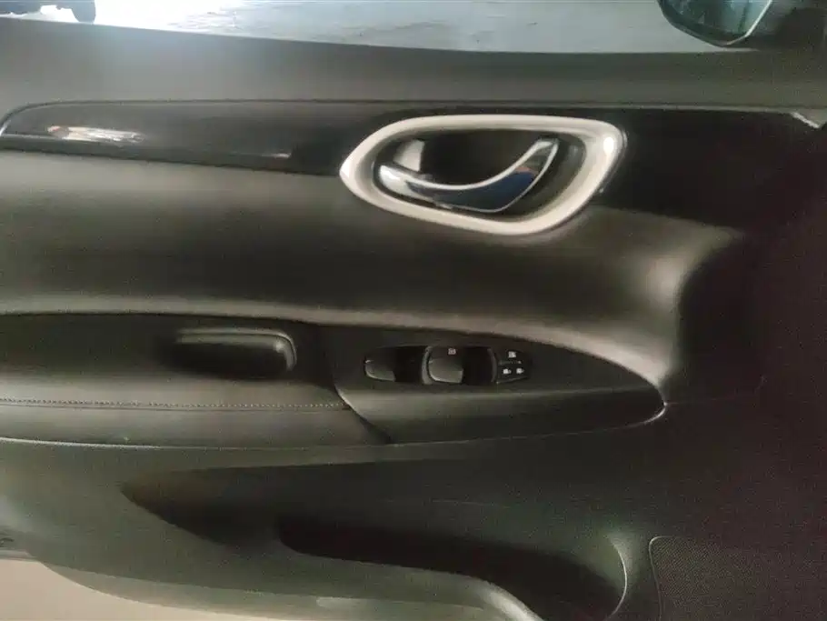 Sylphy Classic 1.6 XL CVT Luxury