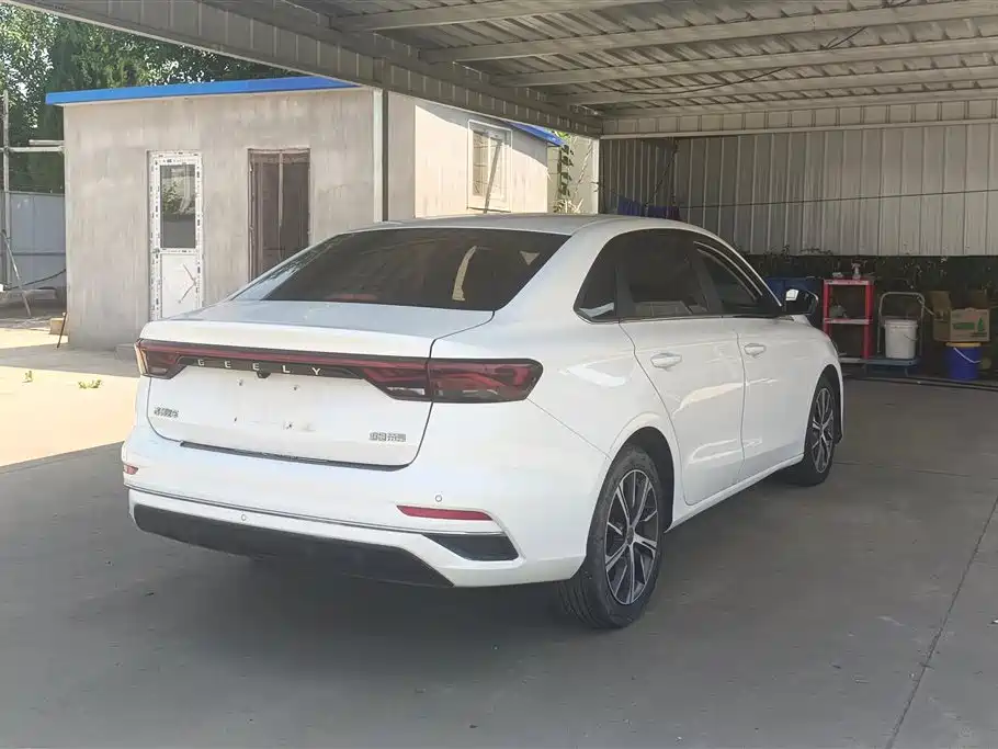 Emgrand 4 th Gen 1.5 L CVT Distinguished