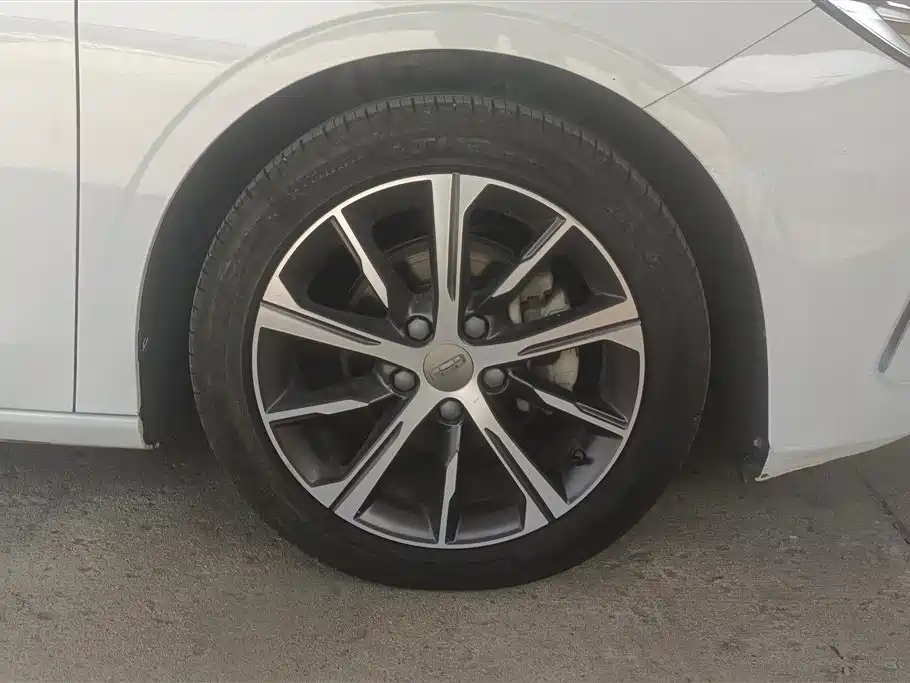 Emgrand 4 th Gen 1.5 L CVT Distinguished