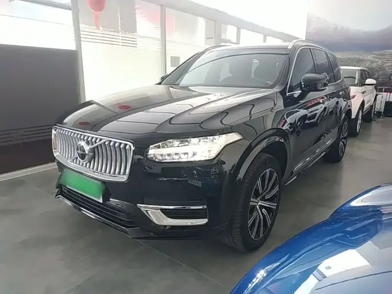 Volvo XC90 B6 Smart Ease Luxury 7-seat