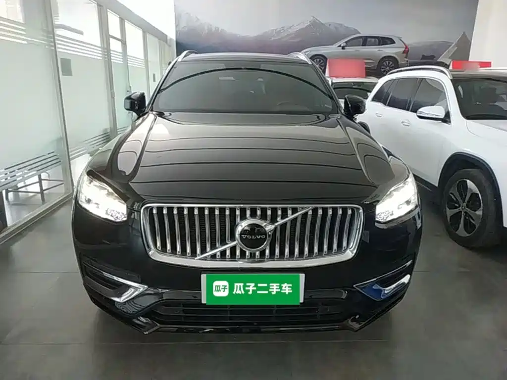 Volvo XC90 B6 Smart Ease Luxury 7-seat