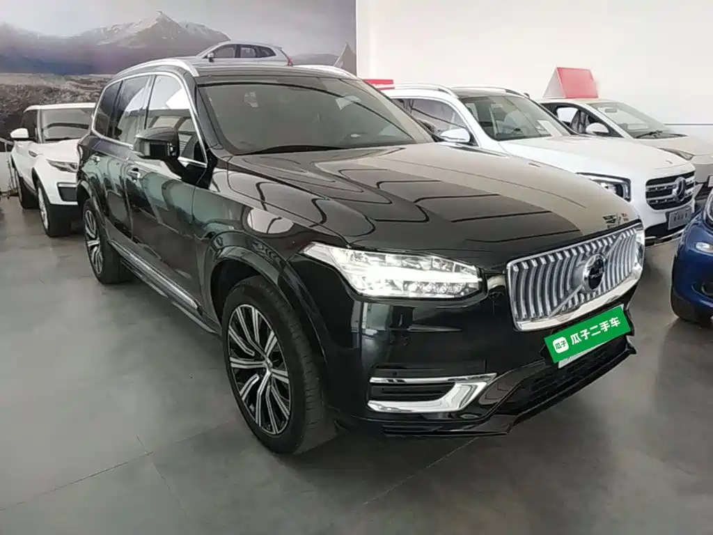 Volvo XC90 B6 Smart Ease Luxury 7-seat