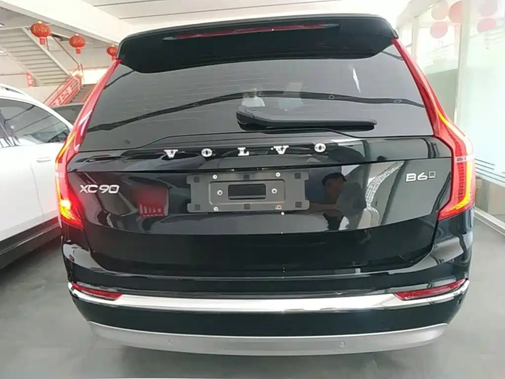 Volvo XC90 B6 Smart Ease Luxury 7-seat