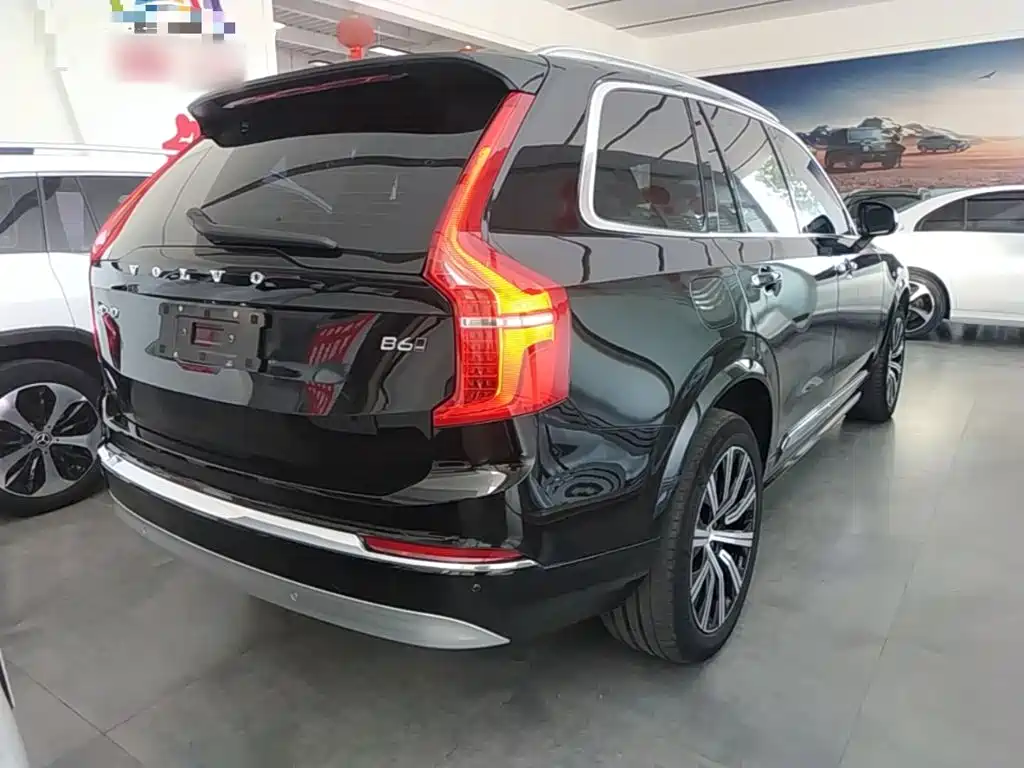 Volvo XC90 B6 Smart Ease Luxury 7-seat