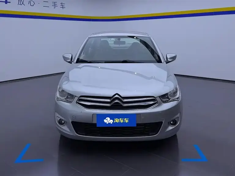 Citroën Elysee 1.6 L Manual Fashion