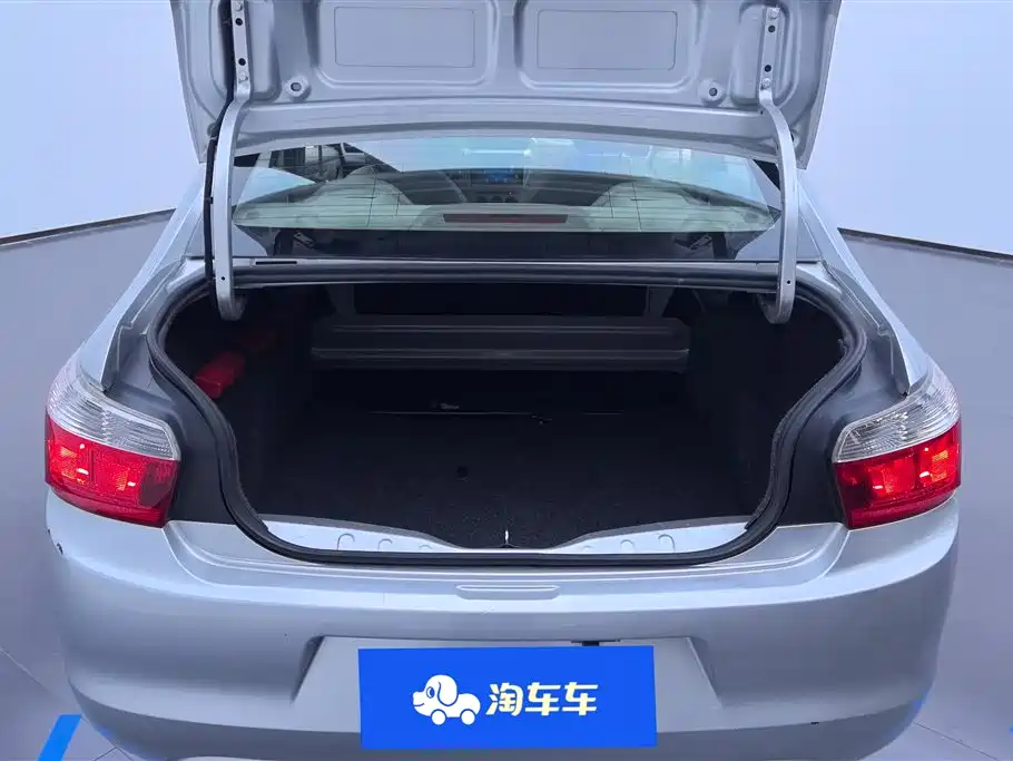 Elysee 1.6 L Manual Fashion