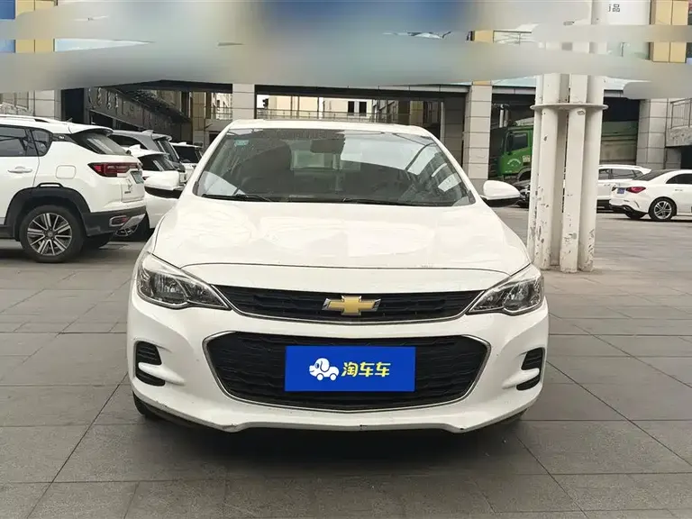 Chevrolet Cavalier 320 Auto Delight Sunroof