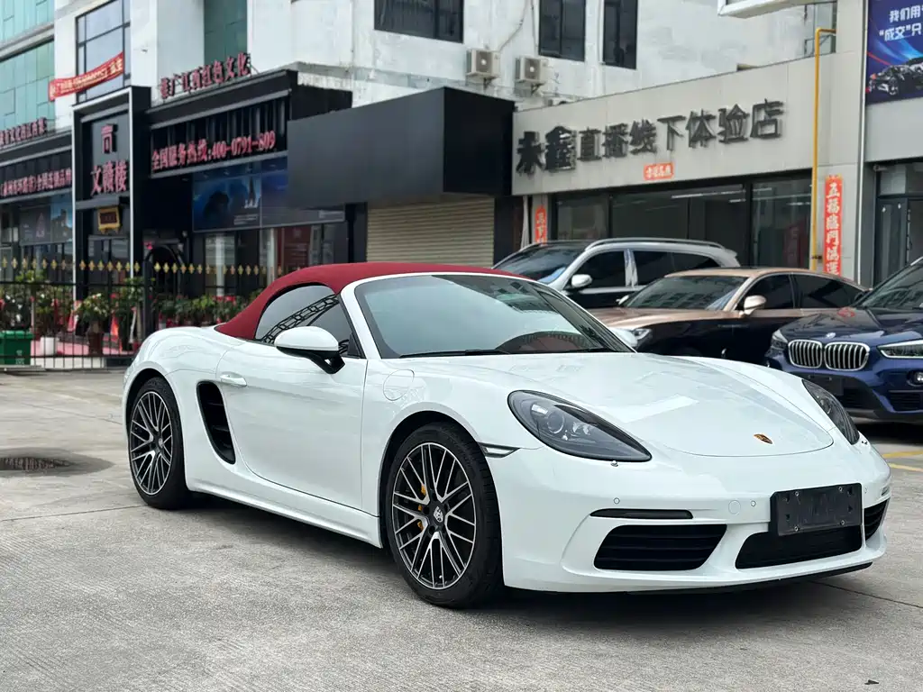 Porsche 718 Boxster 2.0 T