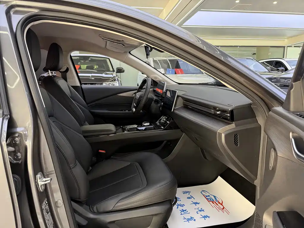 Wuling Starlight 70 Standard