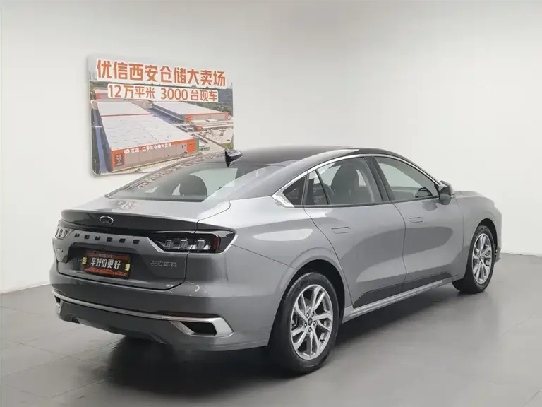Ford Mondeo Facelift EcoBoost 245 Luxury