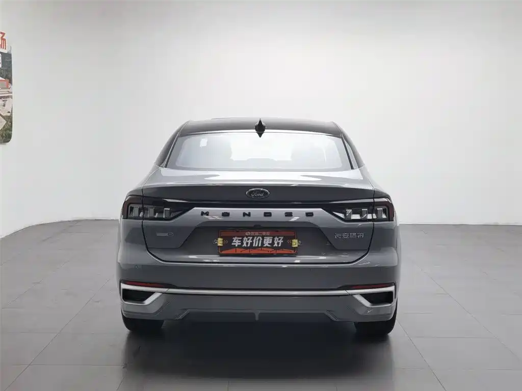 Mondeo Facelift EcoBoost 245 Luxury