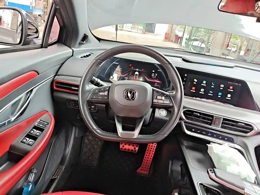 Changan UNI-T 1.5 T Flagship