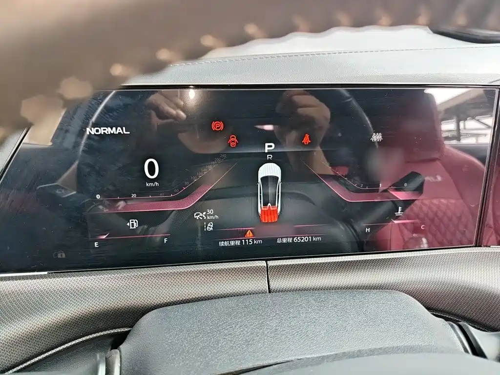 Changan UNI-T 1.5 T Flagship