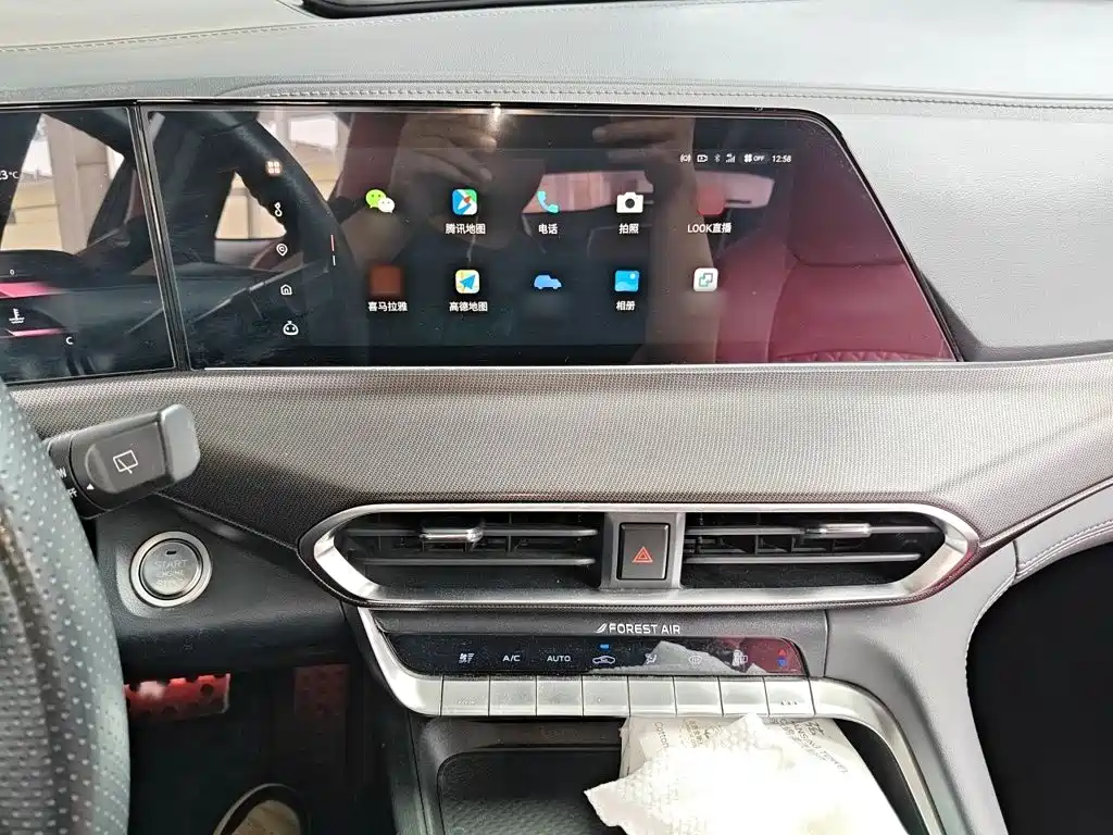Changan UNI-T 1.5 T Flagship