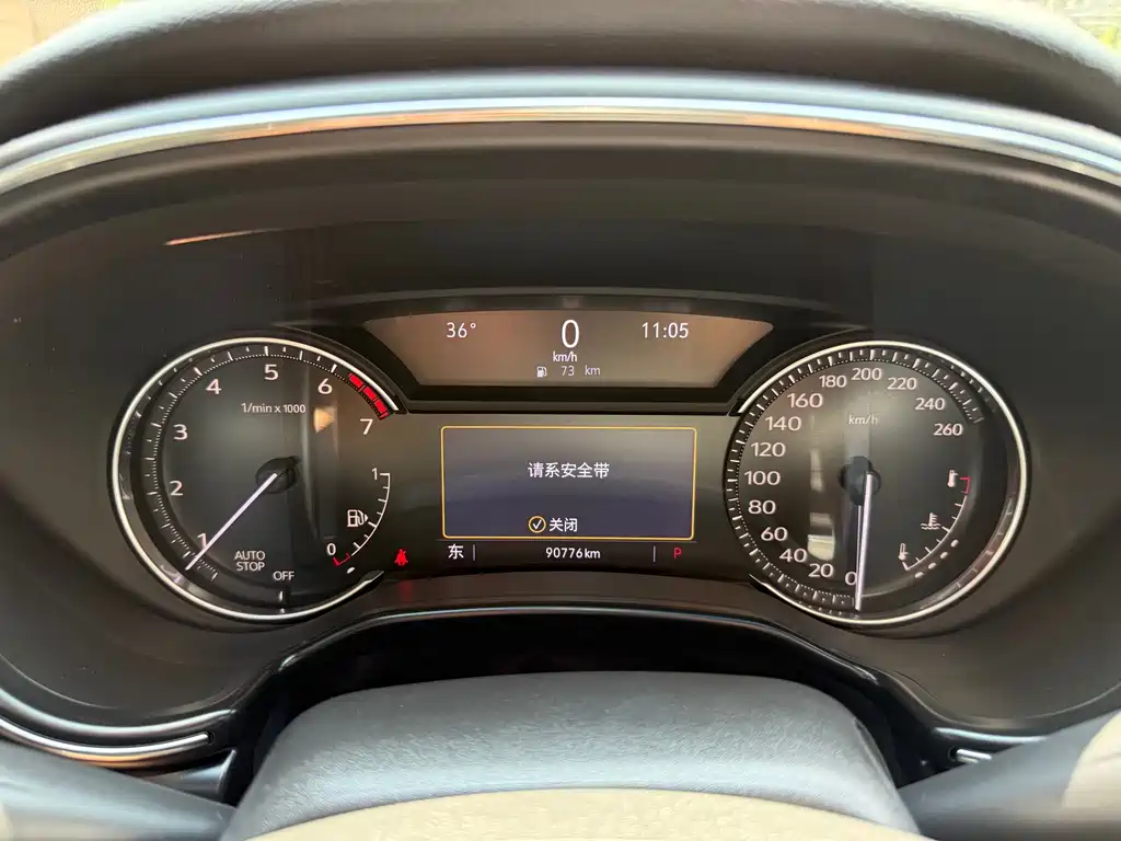 Cadillac CT5 Facelift 28 T Luxury