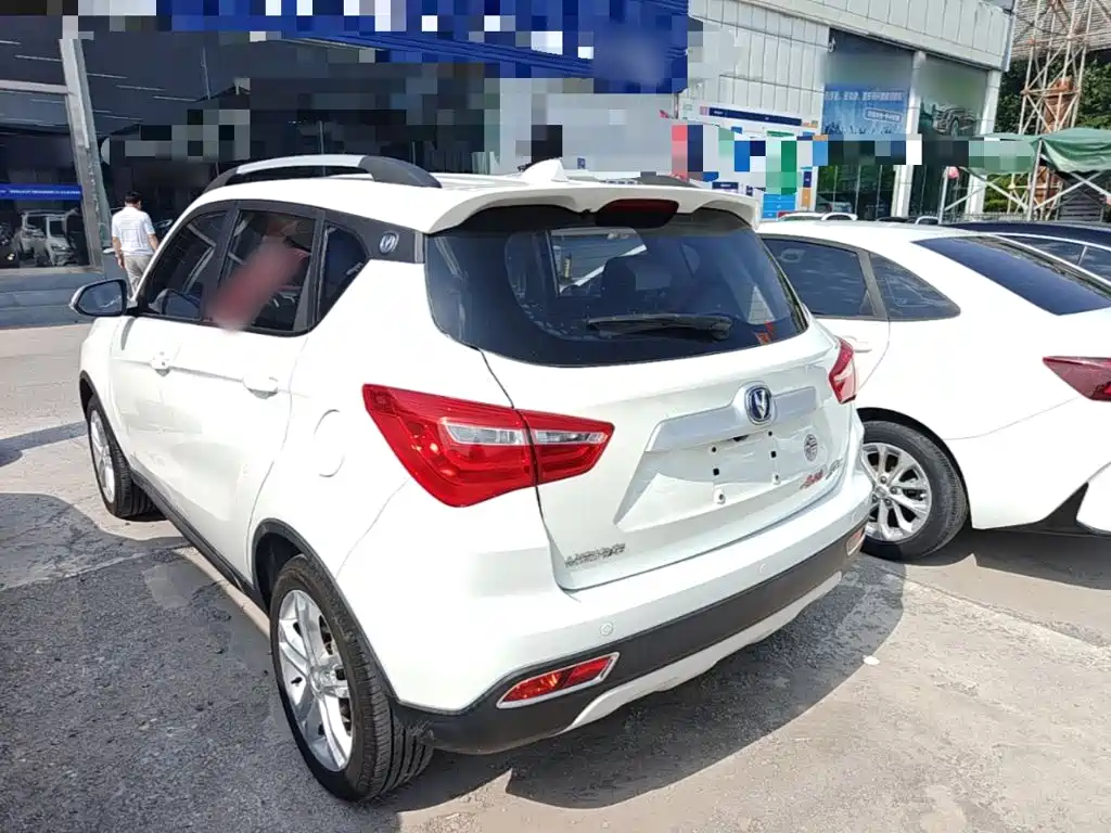 Changan CS35 1.6 L Manual Luxury