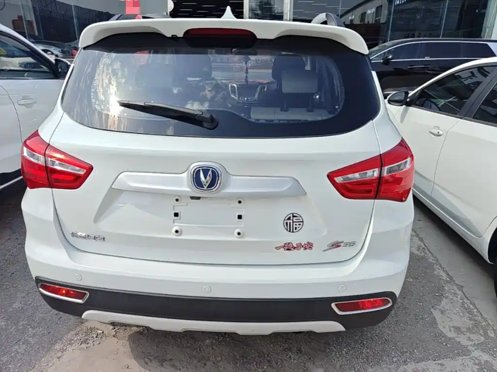 Changan CS35 1.6 L Manual Luxury