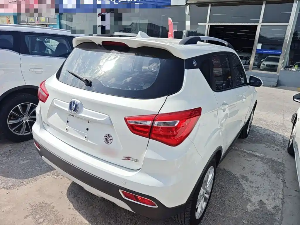 Changan CS35 1.6 L Manual Luxury