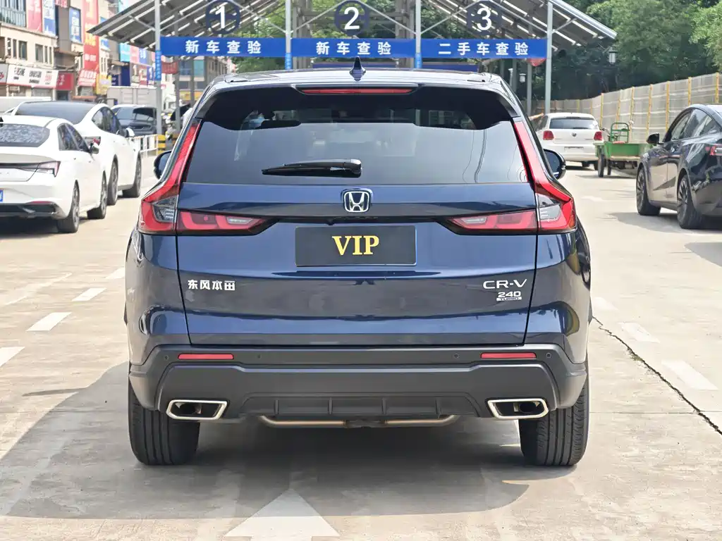 Honda CR-V 240 TURBO 2 WD Smart Leading 5-seat