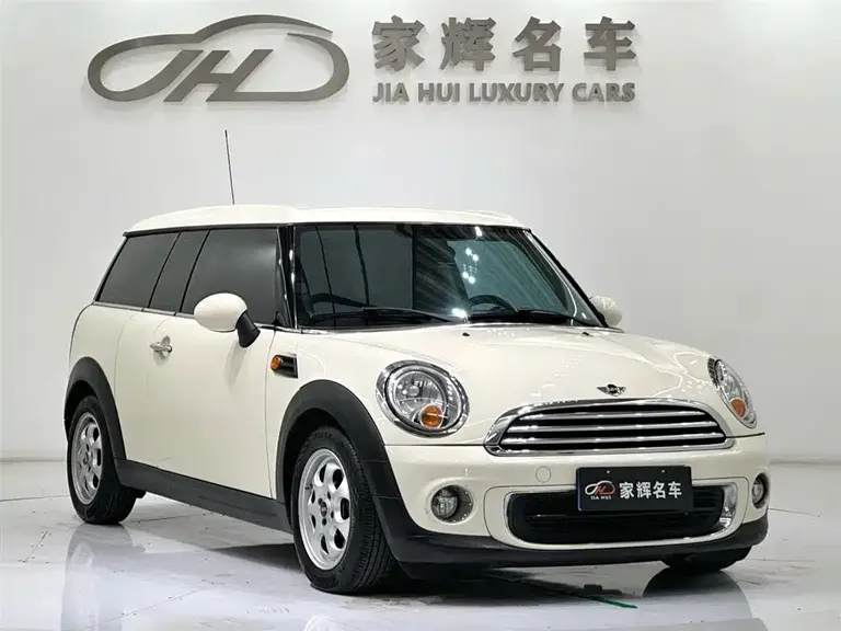 MINI CLUBMAN 1.6 L COOPER Bond Street