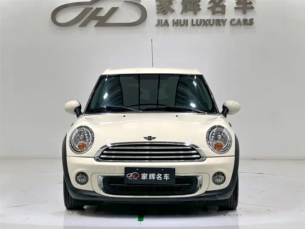 MINI CLUBMAN 1.6 L COOPER Bond Street
