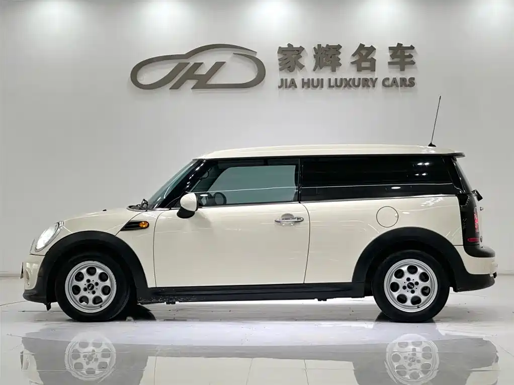 MINI CLUBMAN 1.6 L COOPER Bond Street