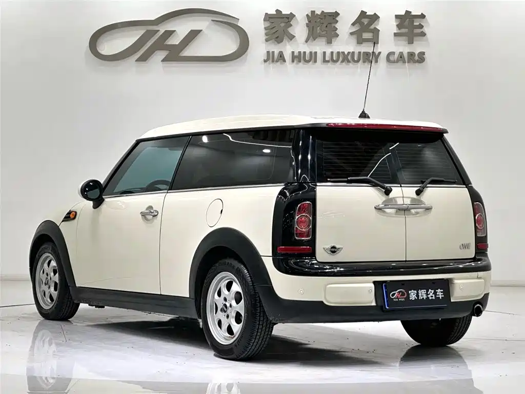 MINI CLUBMAN 1.6 L COOPER Bond Street