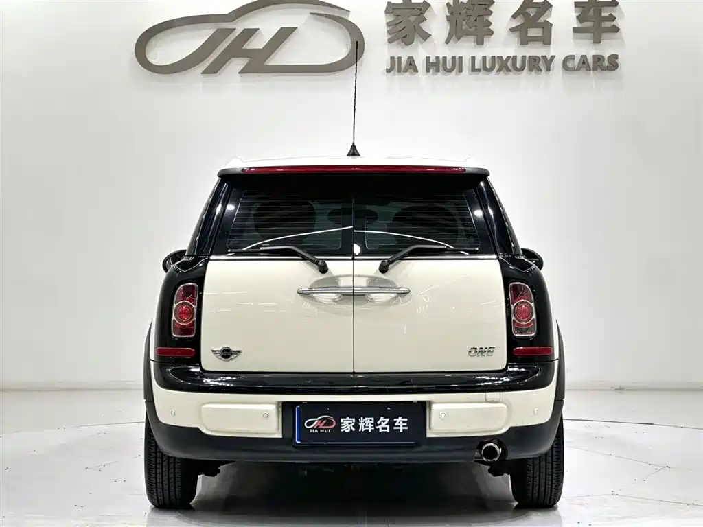 MINI CLUBMAN 1.6 L COOPER Bond Street