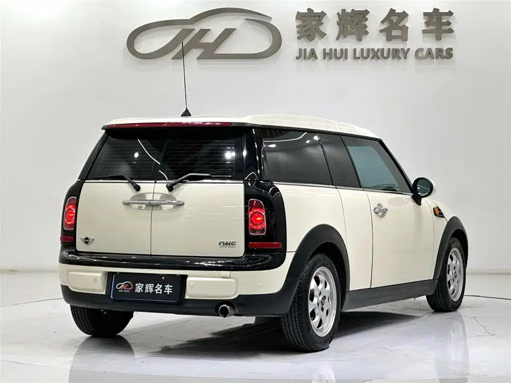 MINI CLUBMAN 1.6 L COOPER Bond Street