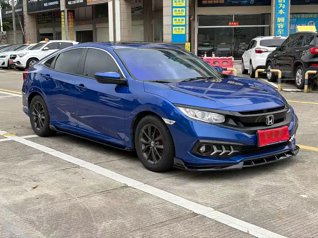 Civic 220 TURBO Manual Power Control CN-V