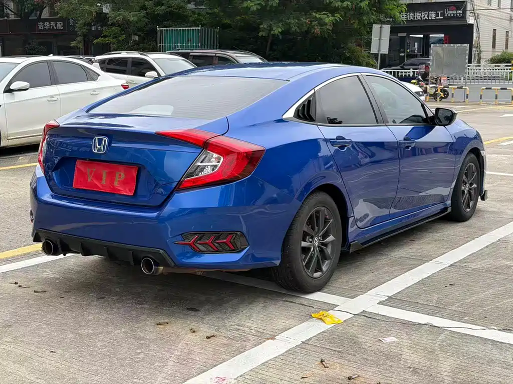 Civic 220 TURBO Manual Power Control CN-V