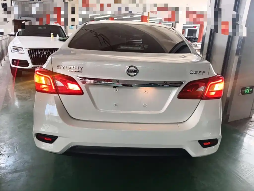 Sylphy Classic 1.6 XL CVT Luxury