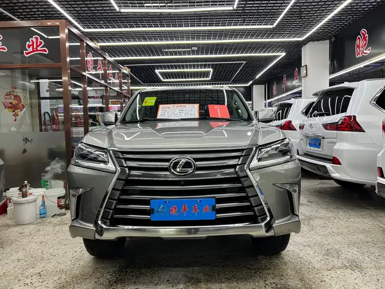 Lexus LX 570 Dynamic Luxury