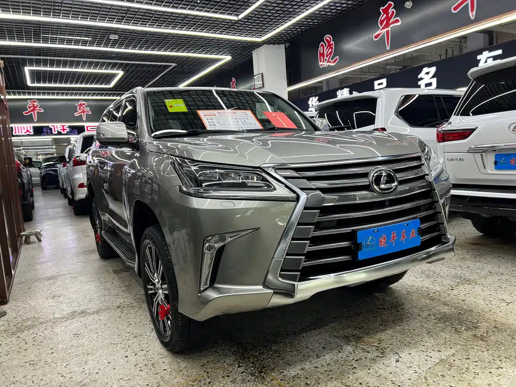 Lexus LX 570 Dynamic Luxury
