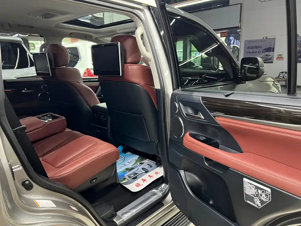 Lexus LX 570 Dynamic Luxury