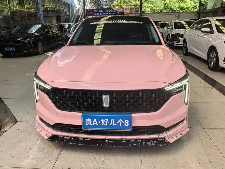 Besturn B70 1.5 T Auto Joy
