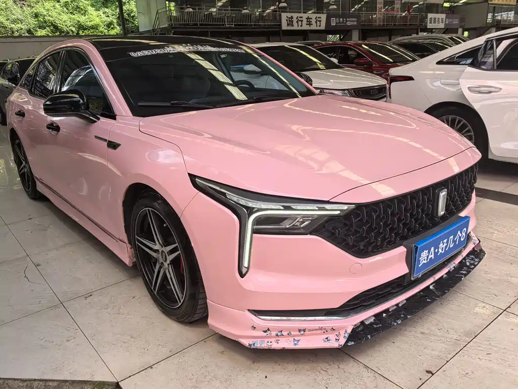 Besturn B70 1.5 T Auto Joy